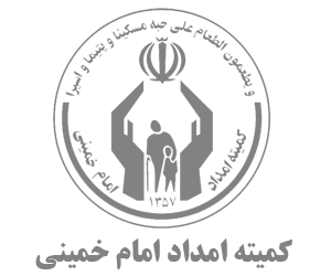 کمیته امداد